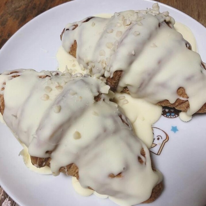 クロワッサンアレンジ レシピ 作り方 By うちなち 楽天レシピ